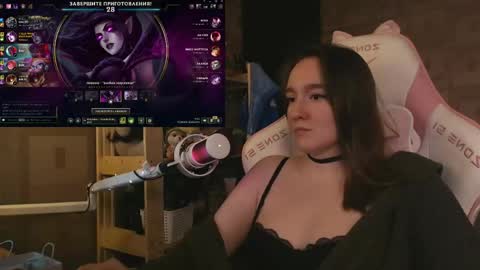 Katrin online show from 05/31/26, 09:38