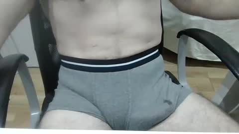 moreno2669 online show from 12/23/24, 11:14