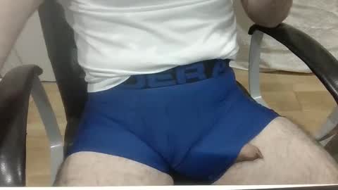 moreno2669 online show from 01/11/26, 06:35