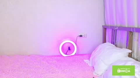 Emilia online show from 02/25/26, 03:49