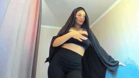 Medina online show from 03/21/26, 08:19