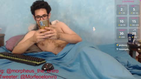 Morpheo online show from 12/25/24, 03:49