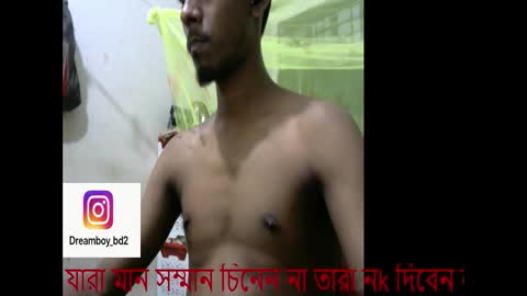 moso999 online show from 11/19/25, 08:53