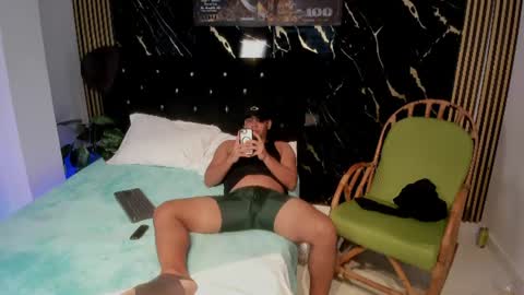 Snapshot of mr_maximo chatting on 07/08/26, 04:50 mr_maximo online show from 07/08/26, 04:50