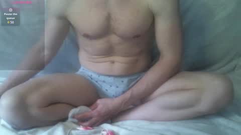 Snapshot of mrco911312 chatting on 02/09/25, 12:30 mrco911312 online show from 02/09/25, 12:30