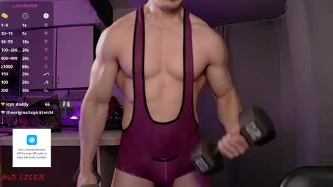 Lelex first king of Laconia and your sex therapist but you can call me Chad Bob or Stuart online show from 05/05/26, 12:40