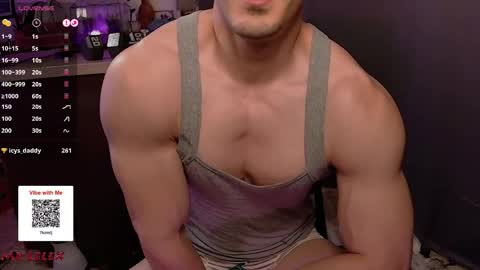 Lelex first king of Laconia and your sex therapist but you can call me Chad Bob or Stuart online show from 05/24/26, 11:54