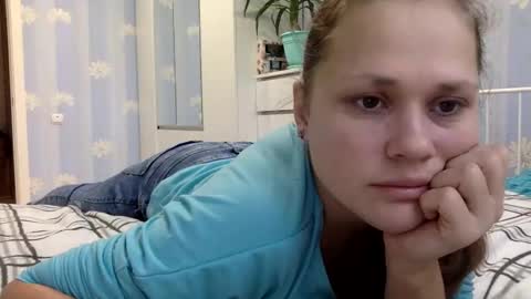 Kiti or Katia online show from 12/03/24, 07:10