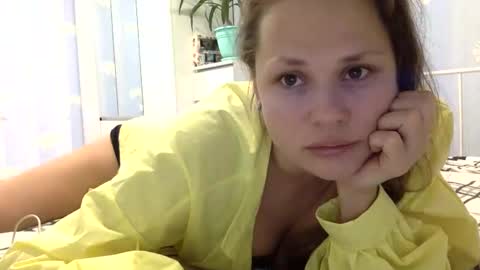 Kiti or Katia online show from 12/07/24, 08:38