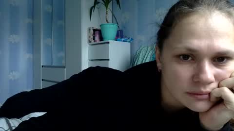 Kiti or Katia online show from 02/03/25, 06:13