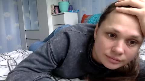 Kiti or Katia online show from 02/04/25, 06:46