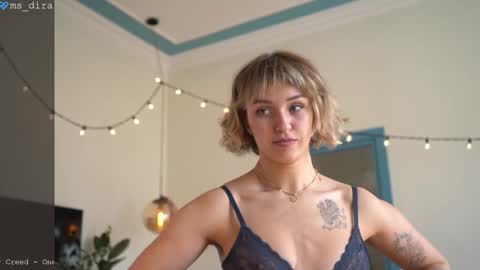 dira and the riru tribe online show from 03/07/26, 11:07