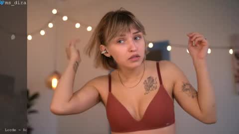 dira and the riru tribe online show from 04/04/26, 12:57