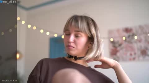 dira and the riru tribe online show from 04/22/26, 11:12