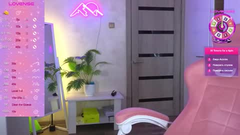 muerta1 online show from 02/24/26, 08:23