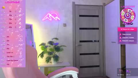 muerta1 online show from 03/02/26, 07:21