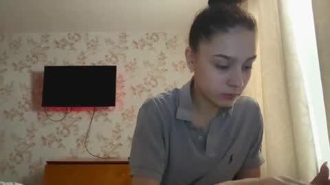 Tia online show from 02/19/26, 07:59