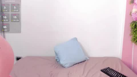 Mulan online show from 02/22/26, 01:42