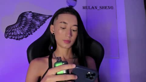 Snapshot of mulan_sheng69 chatting on 02/01/25, 03:30 Mulan Sheng next broadcast December 4 online show from 02/01/25, 03:30