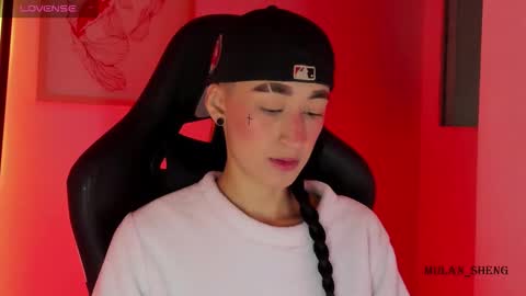 Snapshot of mulan_sheng69 chatting on 02/04/26, 10:43 Mulan Sheng next broadcast December 4 online show from 02/04/26, 10:43