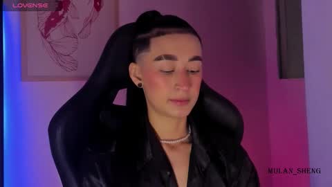 Snapshot of mulan_sheng69 chatting on 02/28/26, 07:09 Mulan Sheng next broadcast December 4 online show from 02/28/26, 07:09