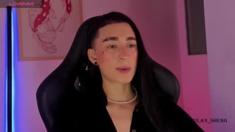 Mulan Sheng next broadcast December 4 online show from 03/06/26, 01:02