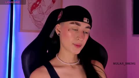 Mulan Sheng next broadcast December 4 online show from 04/20/26, 01:19