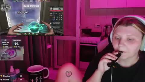 Snapshot of mura_muur chatting on 07/16/26, 06:25 Milana online show from 07/16/26, 06:25