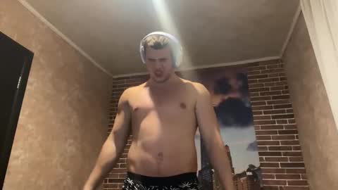 Egor online show from 11/06/25, 09:37