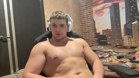 Egor online show from 11/30/25, 10:14