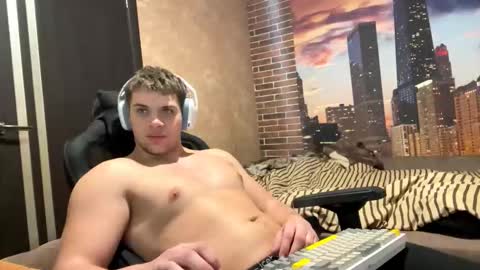 Egor online show from 02/11/26, 09:53