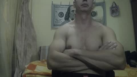 SexyMuscled online show from 12/07/24, 09:55