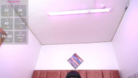 SOFIA online show from 11/28/25, 03:42