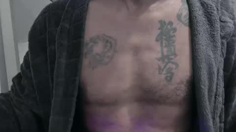 Snapshot of my432687 chatting on 01/14/25, 12:11 my432687 online show from 01/14/25, 12:11