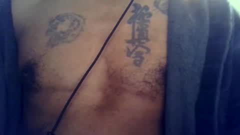 Snapshot of my432687 chatting on 12/02/25, 01:00 my432687 online show from 12/02/25, 01:00