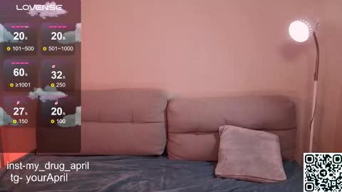 April online show from 02/17/26, 08:48