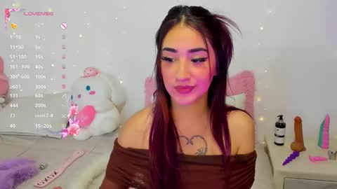 Snapshot of myeong_ chatting on 12/20/25, 02:40 online show from 12/20/25, 02:40