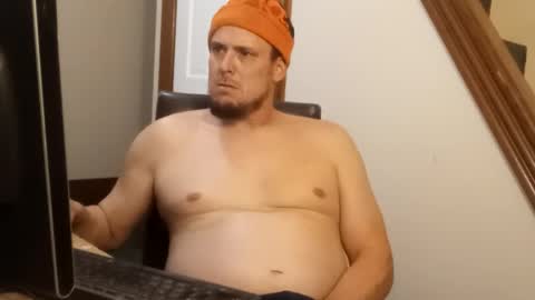 Nope online show from 11/07/25, 04:12