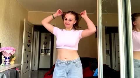 Ele online show from 03/25/26, 07:14