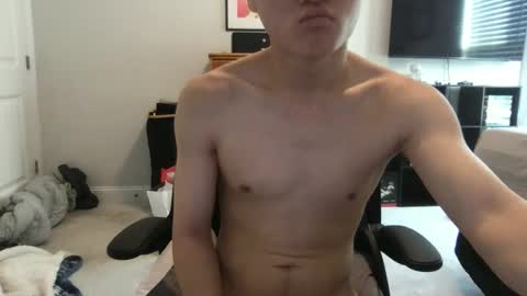 Evan online show from 01/07/26, 03:25