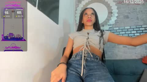          online show from 12/16/25, 02:11