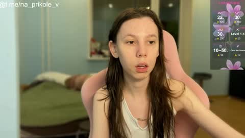 Snapshot of na_prikole_ chatting on 11/07/25, 05:46 Vanessa and Julia online show from 11/07/25, 05:46