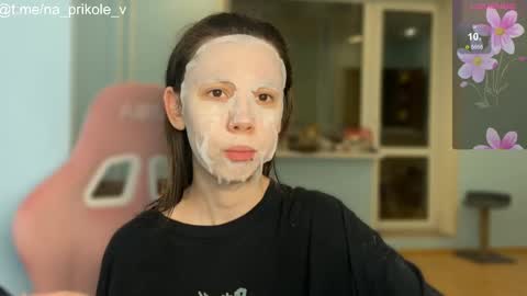 Snapshot of na_prikole_ chatting on 11/12/25, 04:18 Vanessa and Julia online show from 11/12/25, 04:18