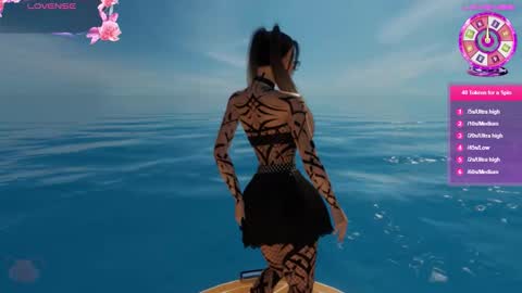 Snapshot of naanami chatting on 10/05/25, 11:24 naanami online show from 10/05/25, 11:24