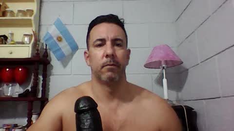 nachorj online show from 07/18/26, 08:23