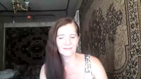 Nata online show from 07/20/26, 06:49