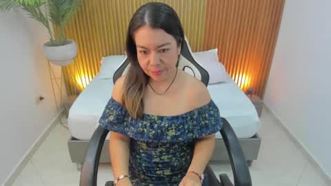 N A H I A online show from 02/12/25, 12:01