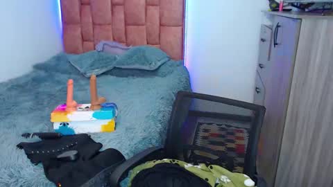 nahia cute     only   online show from 11/11/25, 09:26