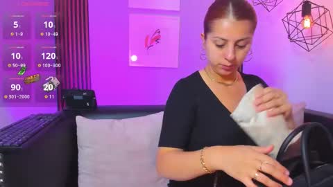 Nahia online show from 03/14/26, 12:21