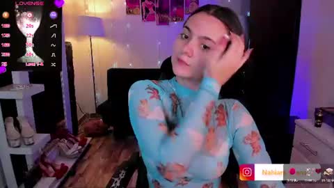 NAHIARA EVANS online show from 07/12/26, 11:01